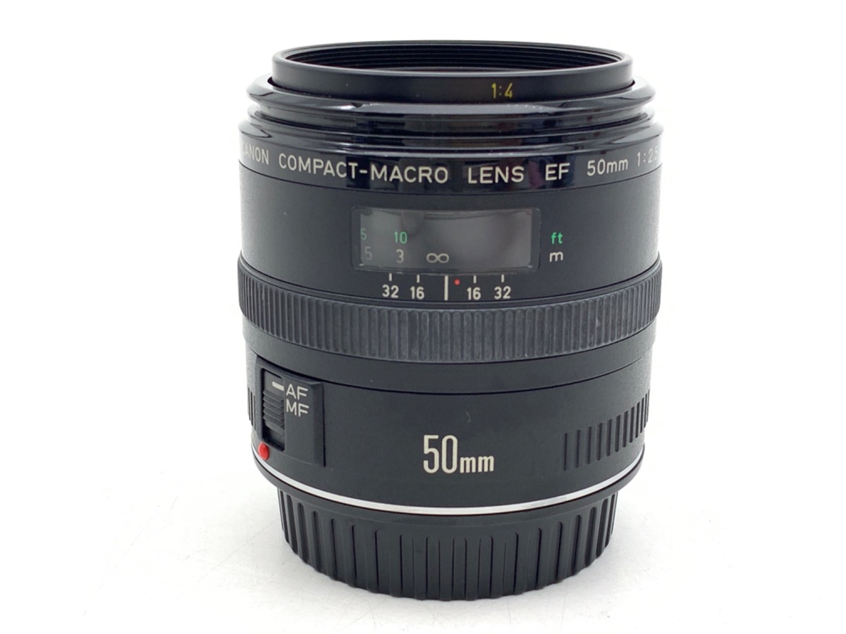 超美品】Canon 単焦点マクロレンズ EF 50mm 1:25 Amazon.co.jp