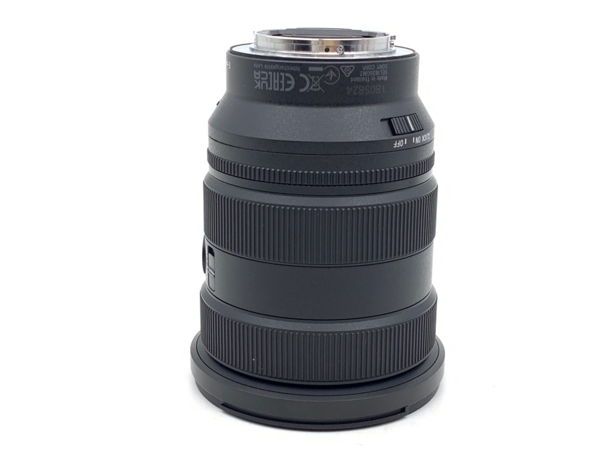 FE 16-35mm F2.8 GM II [SEL1635GM2]
