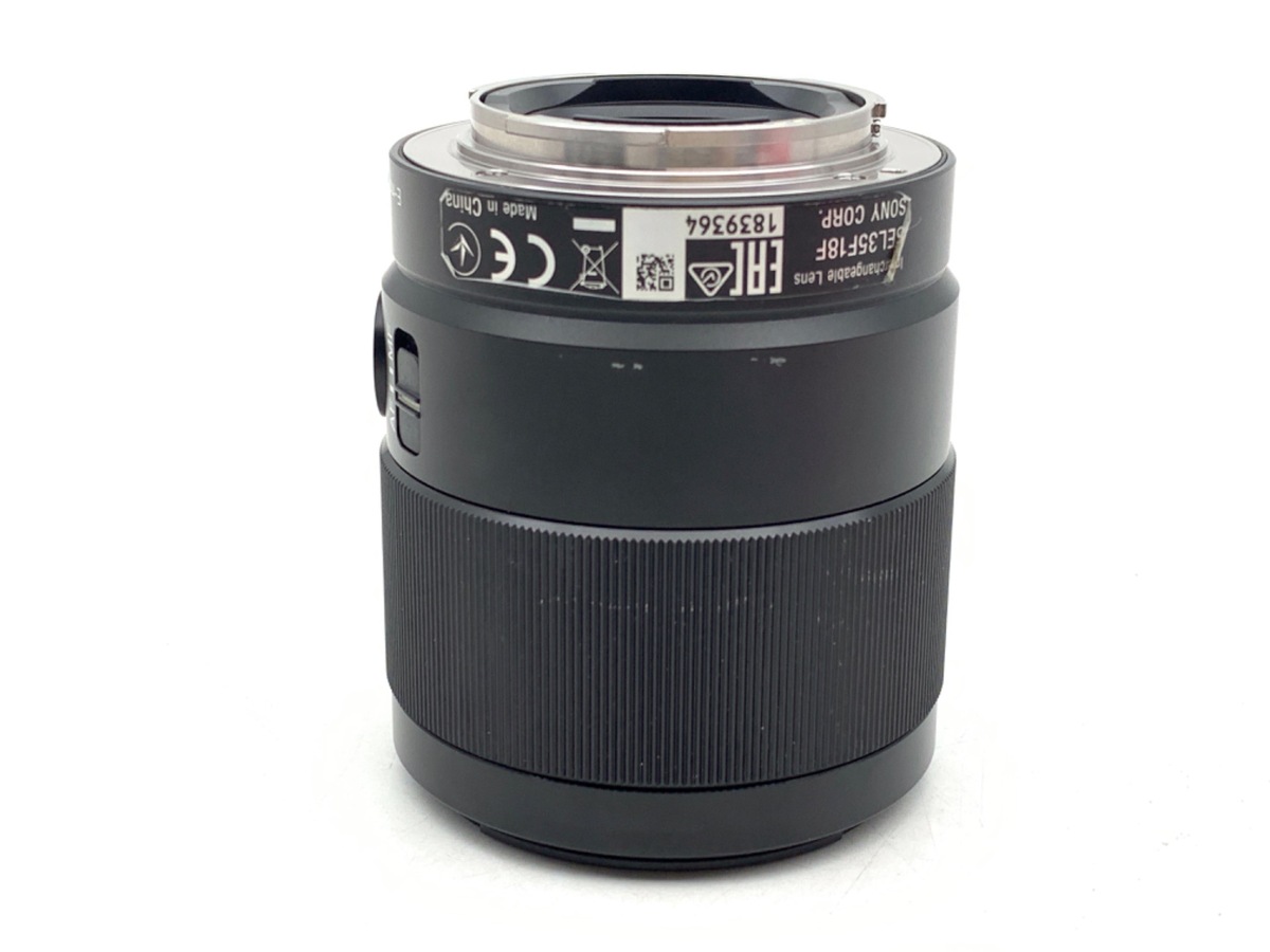FE 35/1.8 SEL35F18F