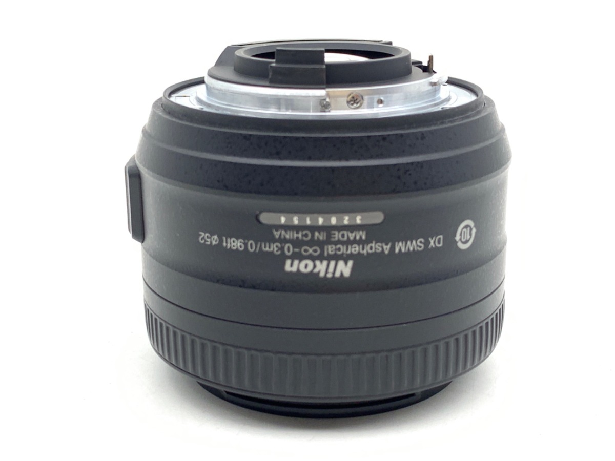 AF-S DX 35/1.8G