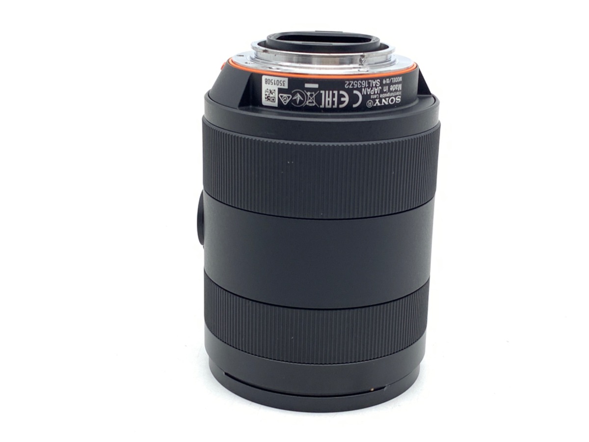 Vario-Sonnar T* 16-35/2.8II ZA SSM II SAL1635Z2