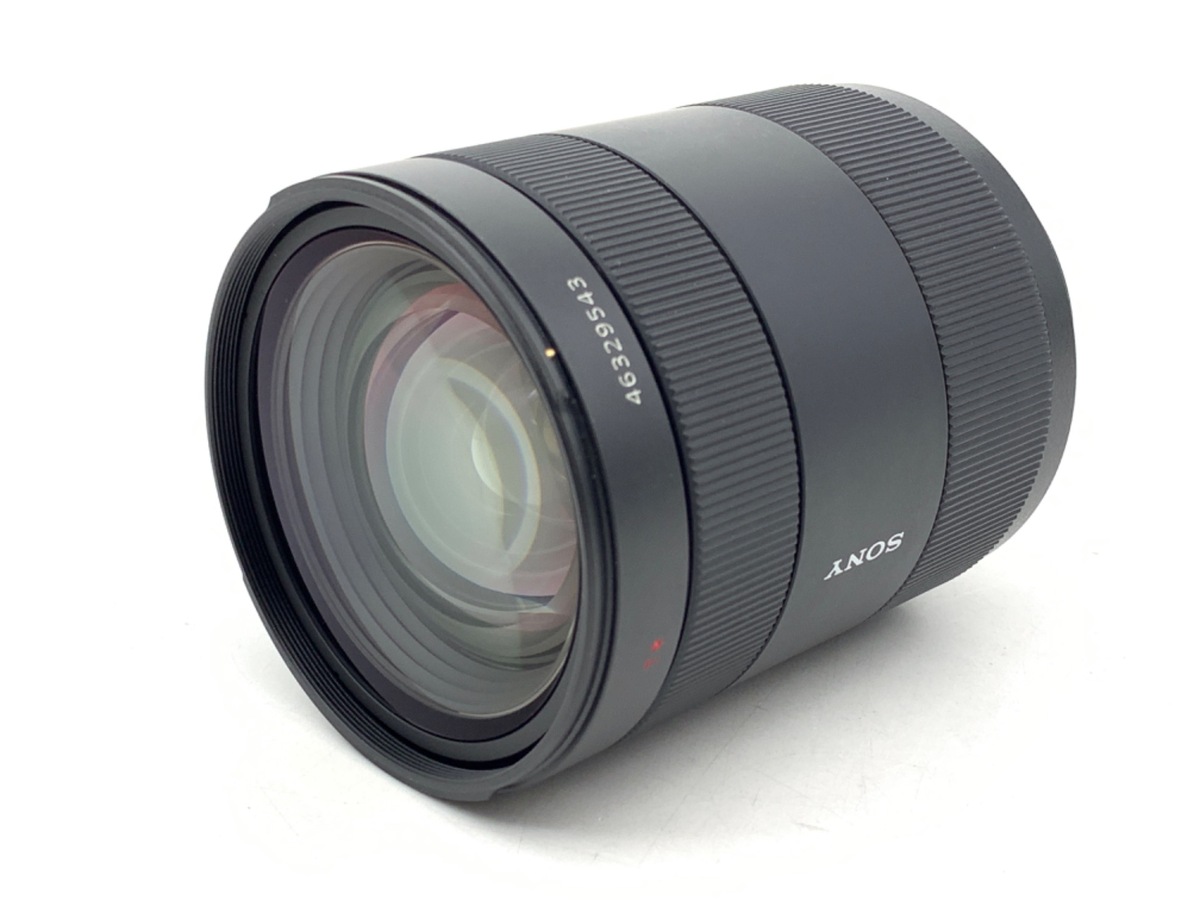 Vario-Sonnar T* 24-70/2.8II ZA SSM II SAL2470Z2