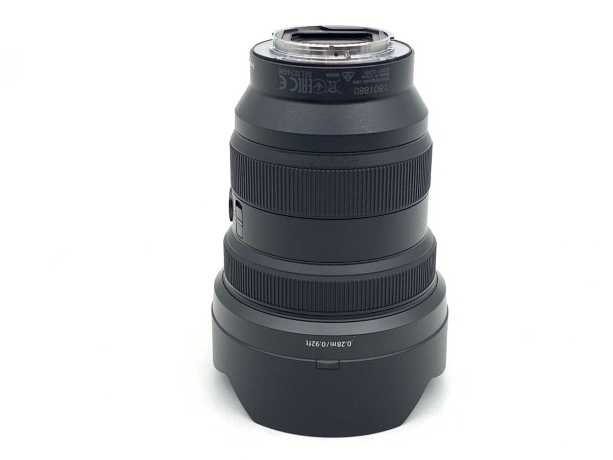 FE 12-24/2.8 GM SEL1224GM
