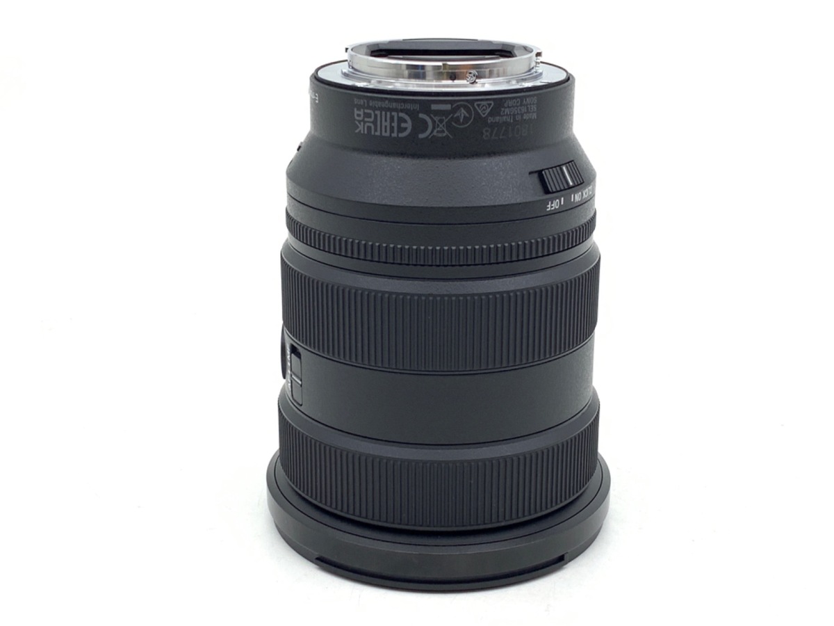 FE 16-35mm F2.8 GM II [SEL1635GM2]