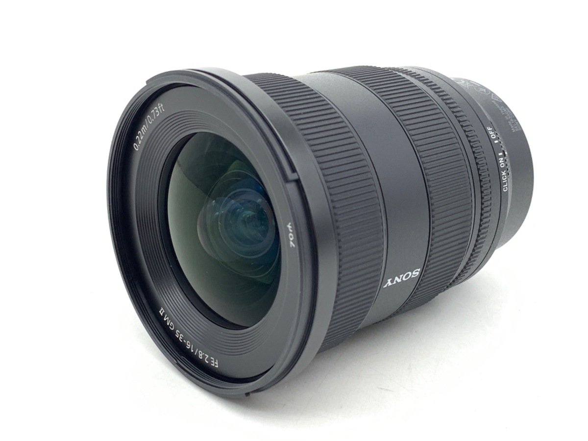 FE 16-35mm F2.8 GM II [SEL1635GM2]