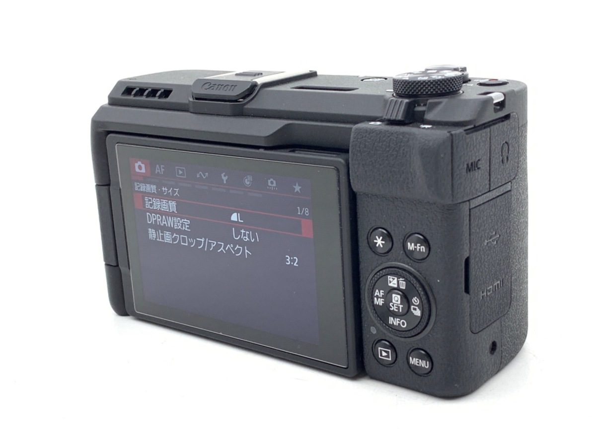 PowerShot V1