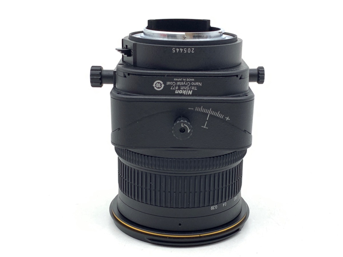 PC-E Micro 85/2.8 D