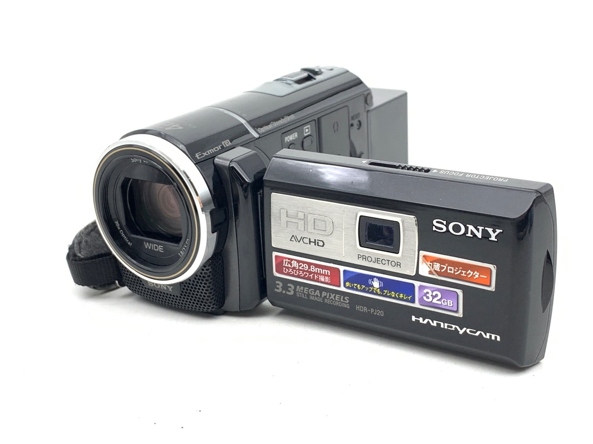 中古】ソニー HDR-PJ20｜｜カメラのキタムラネットショップ