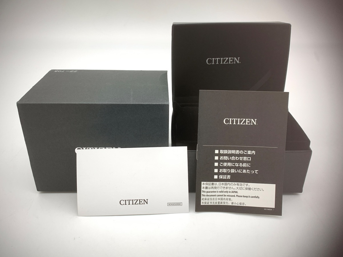 シチズン アテッサ ダイレクトフライト ブラック CB3030-76E/H128-001R701 チタン