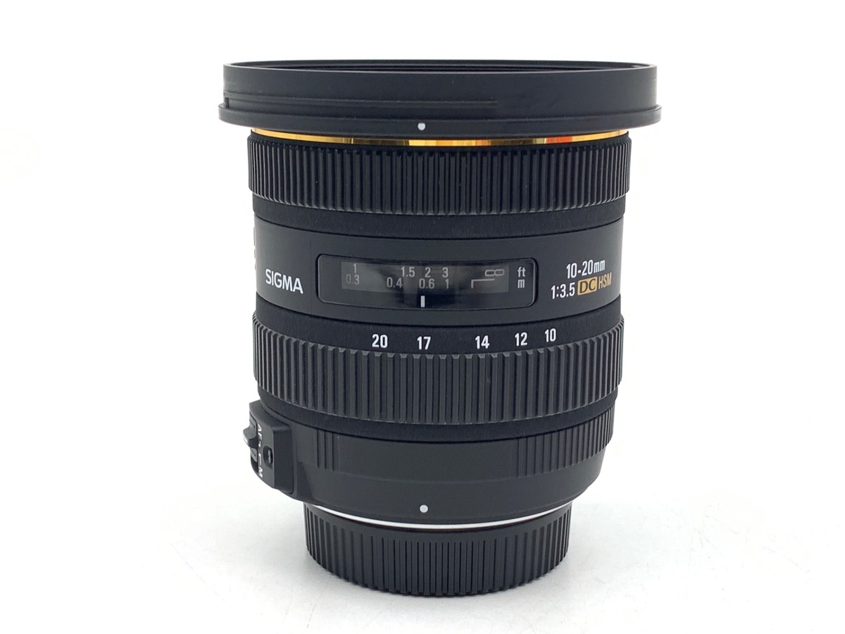 中古：AB(良品)】シグマ 10-20mm F3.5 EX DC HSM ニコン用 | 2444860018290