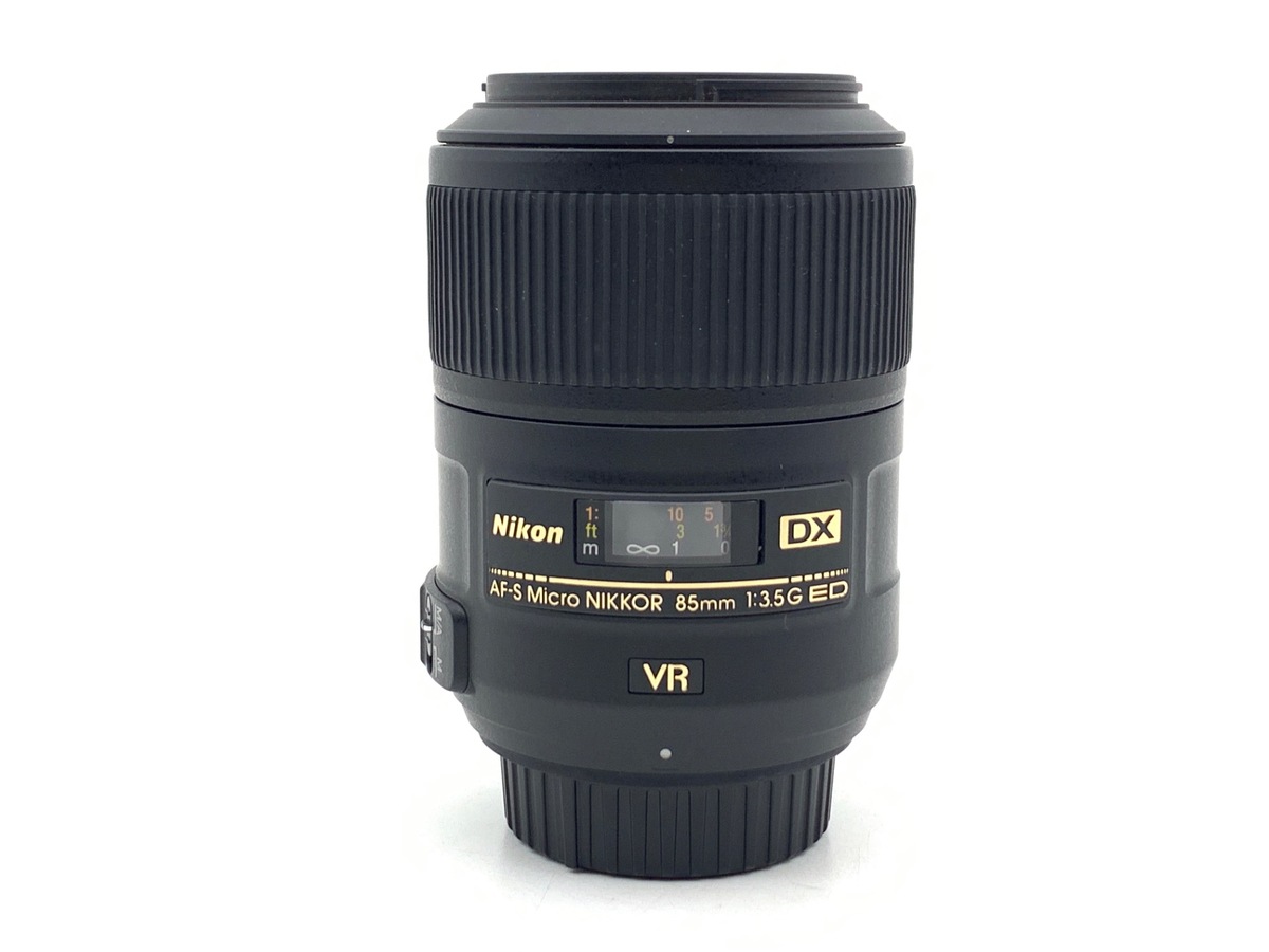 中古】ニコン AF-S DX Micro NIKKOR 85mm f/3.5G ED VR 在庫一覧