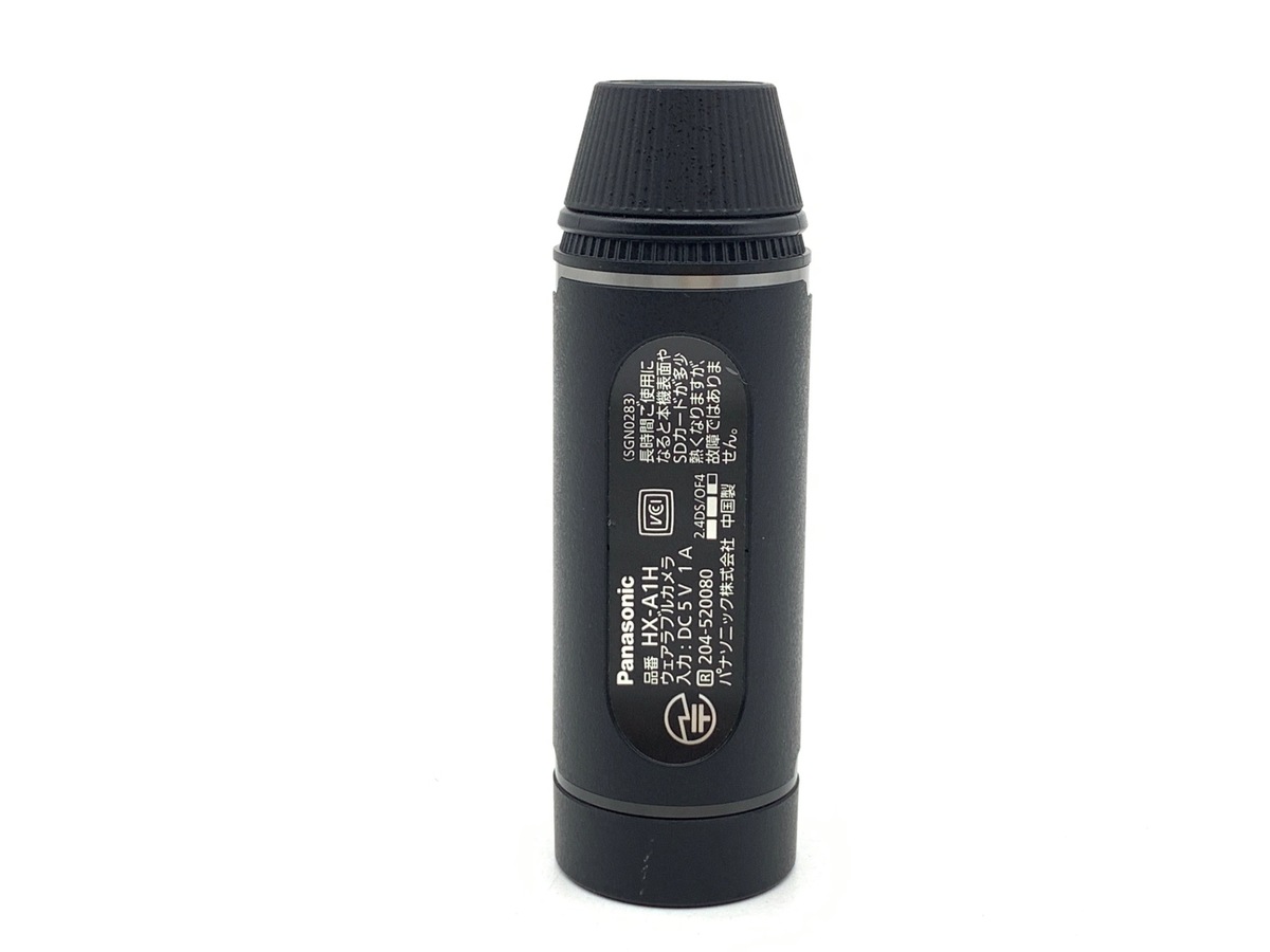 中古：AB(良品)】パナソニック ウェアラブルカメラ HX-A1H-K ブラック