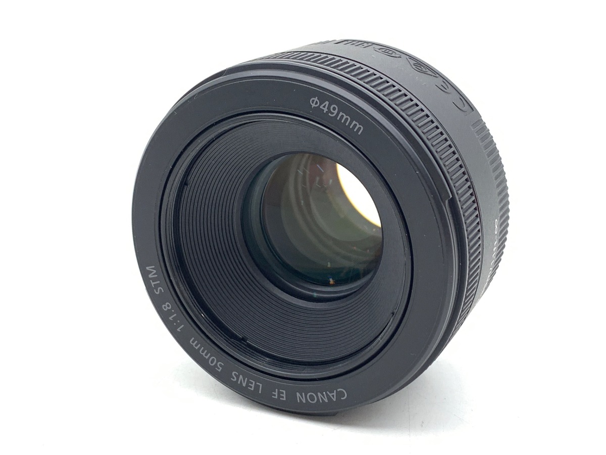 中古：A(美品)】キヤノン EF50mm F1.8 STM | 2443801808815