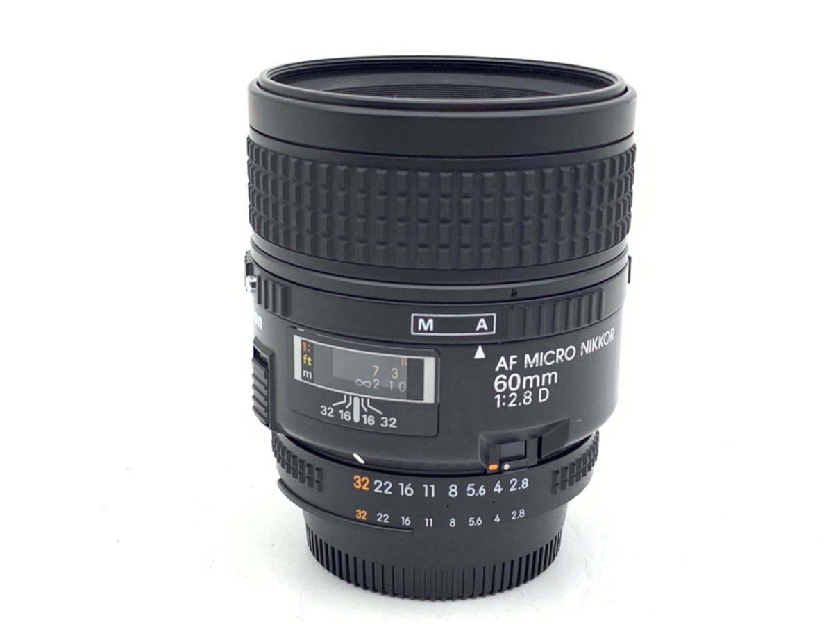 【新品未使用】Nikon AF Micro-Nikkor 60mm f/2.8D 中古：B(並品)】ニコン AI AF Micro-Nikkor 60mm F2.8D | 2449940071936