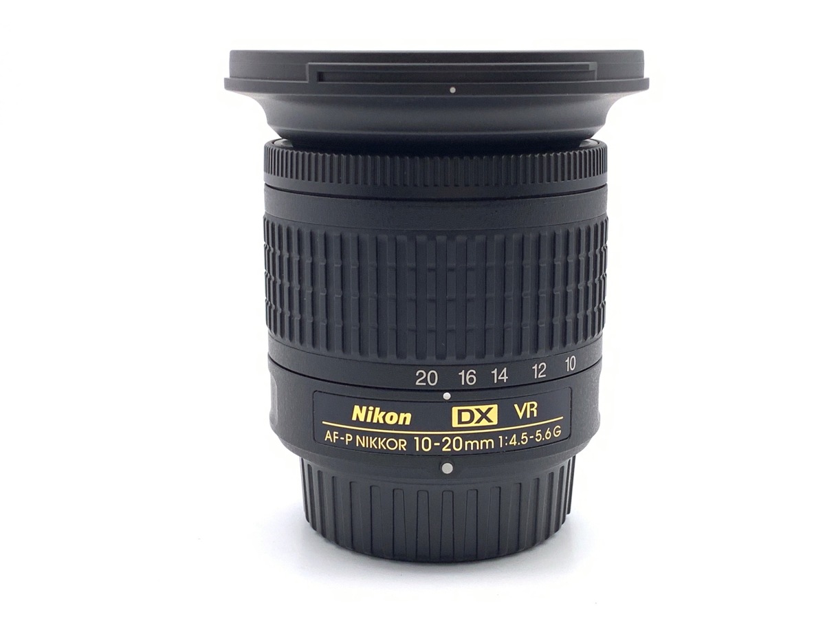 AF-P DX NIKKOR 10-20mm f/4.5-5.6G VR 中古価格比較 - 価格.com