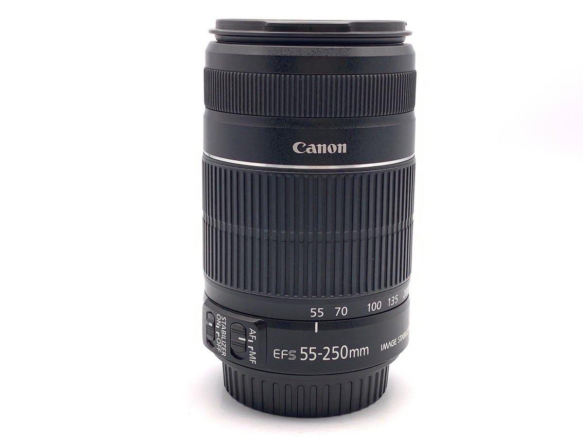 キヤノン EF-S55-250mm F4-5.6 IS II
