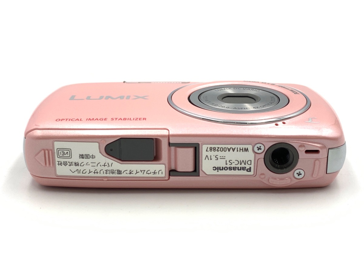 Panasonic LUMIX DMC-S1 ピンク 動作品