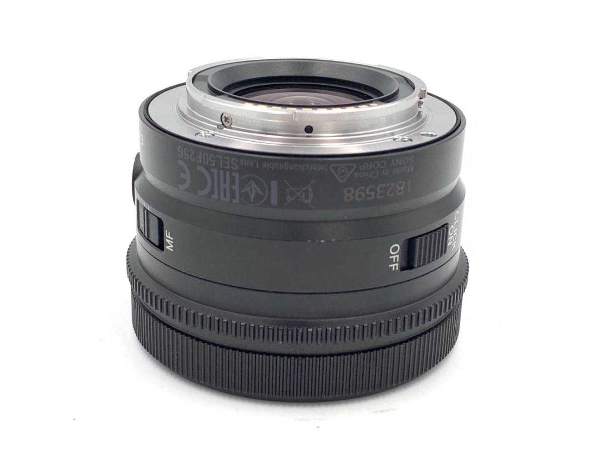 中古：AB(良品)】ソニー FE 50mm F2.5 G [SEL50F25G