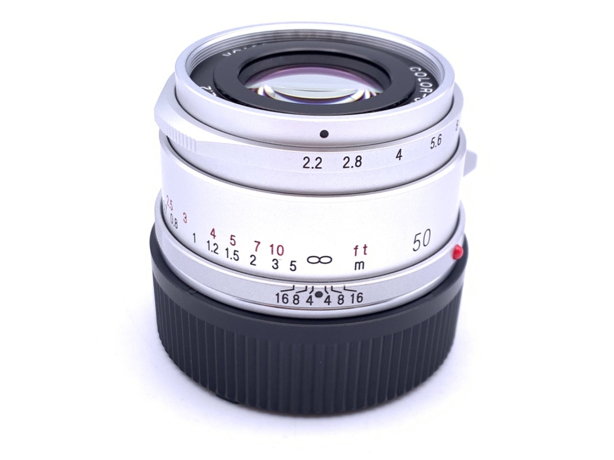 The new Voigtlander COLOR-SKOPAR 50mm f/2.2 VM lens is now 