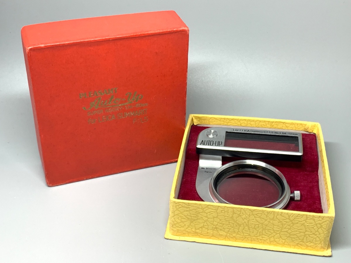 【中古】用品各種