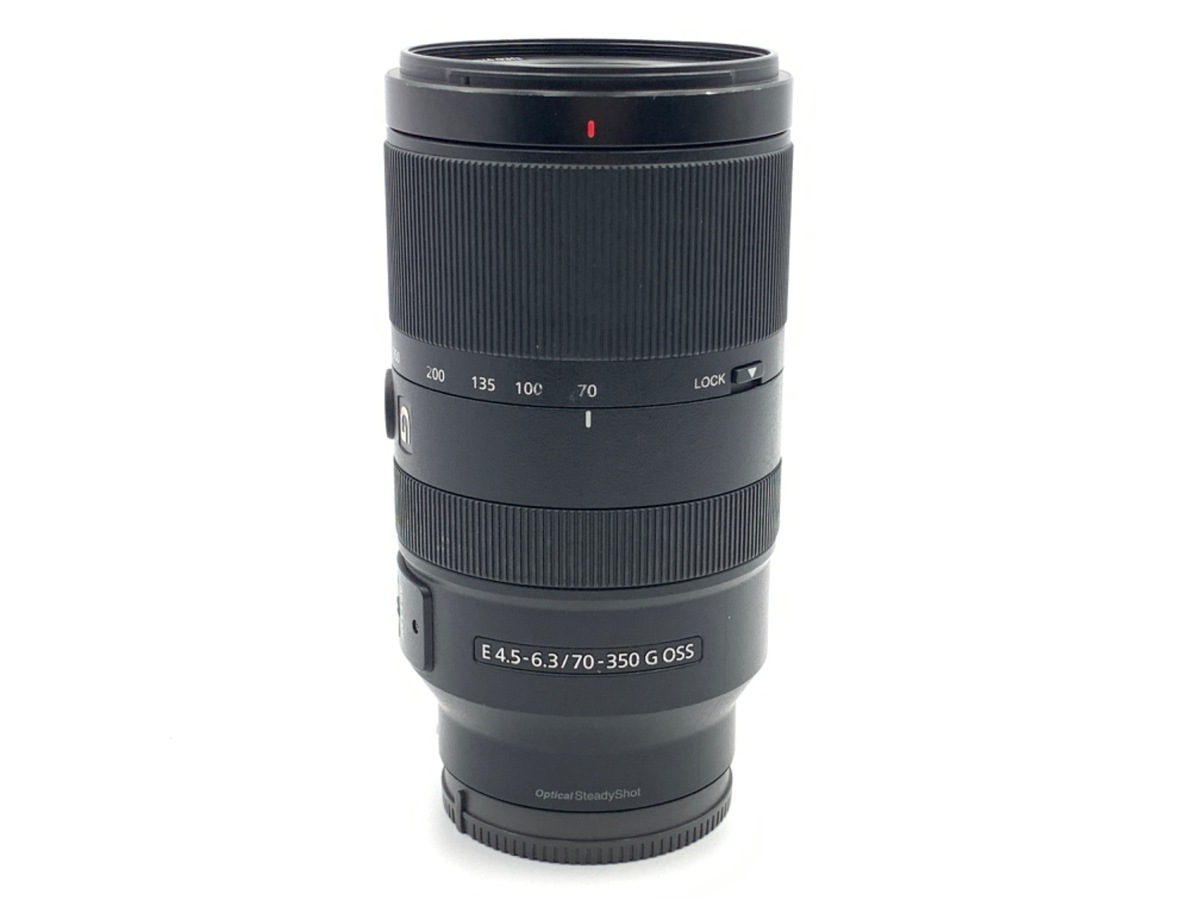 E 70-350/4.5-6.3 G OSS SEL70350G