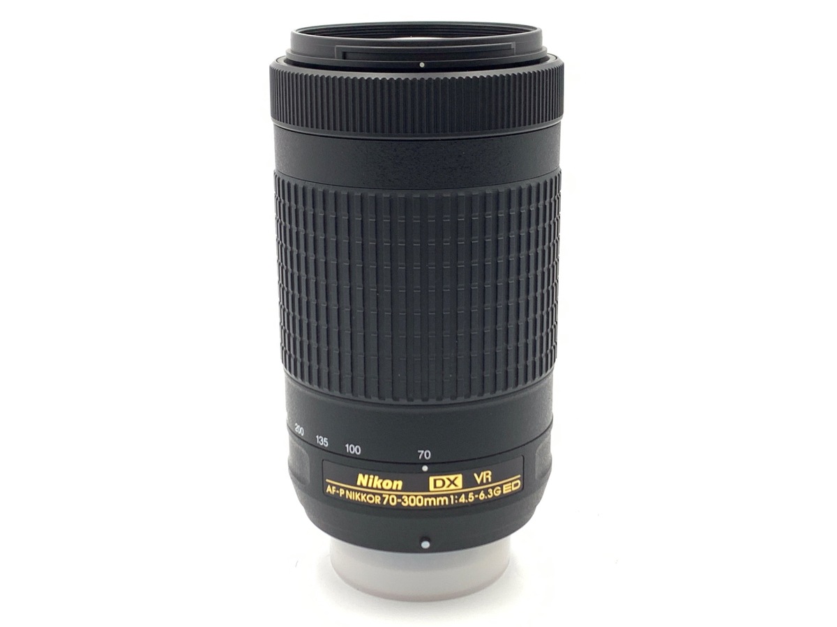中古品　ニコン交換レンズ　Nikon AF Nikkor 70-300 ニコン AF-P NIKKOR 70-300/4.5-5.6E ED VR 交換レンズ の買取り価格