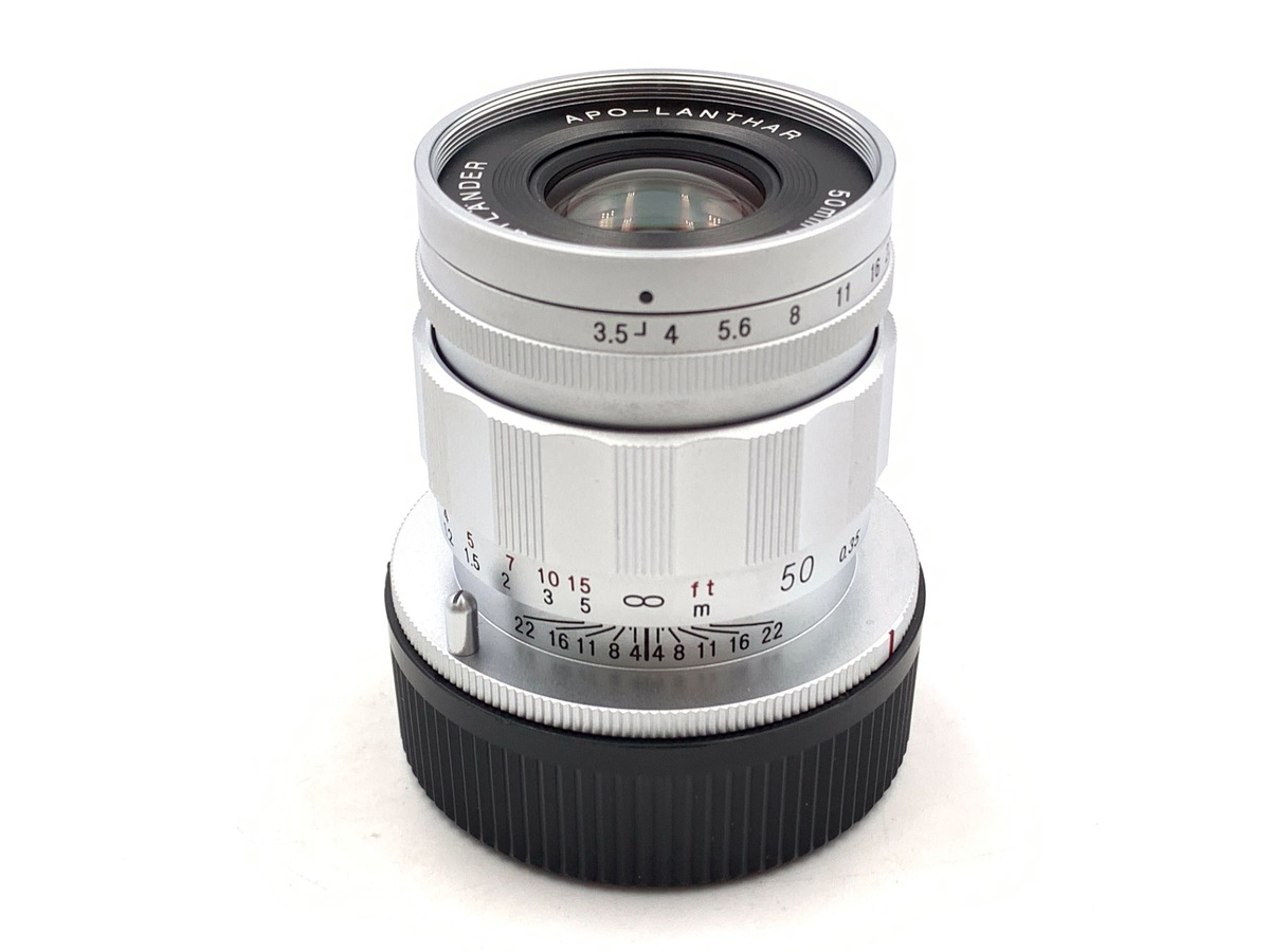 フォクトレンダー APO-LANTHAR 50mm F3.5 Type II VM [シルバー] 中古
