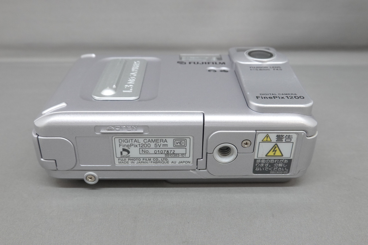 中古】フジフイルム（FUJIFILM）FinePix 1200【131万画素