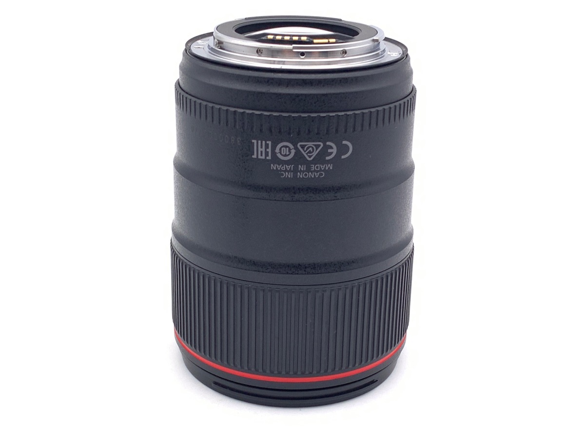 中古：A(美品)】キヤノン EF35mm F1.4L II USM | 2443890128948