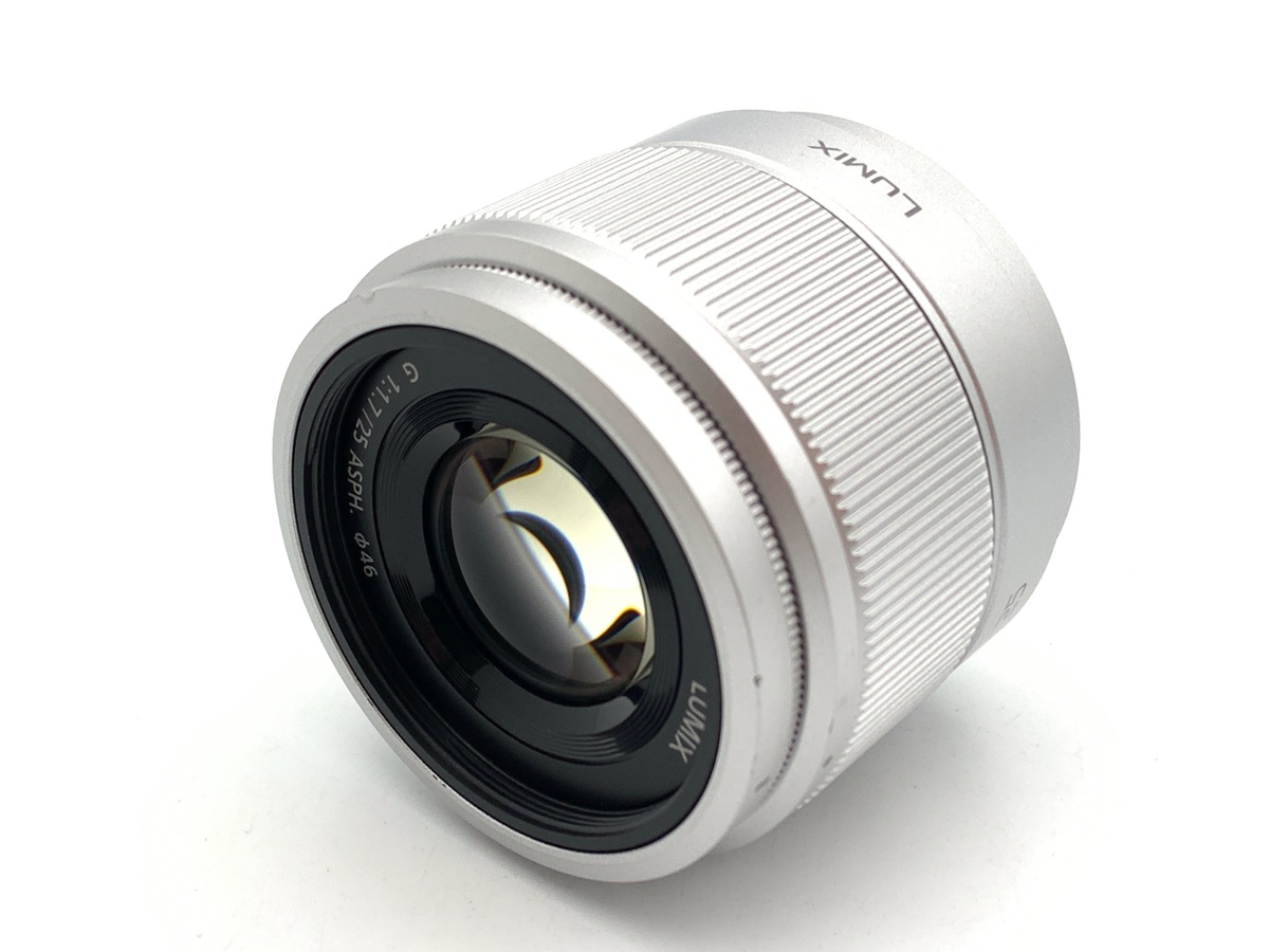 Panasonic - 新品◆パナソニック LUMIX G 25mm F1.7 ASPH. シルバー LUMIX G 25mm/F1.7 ASPH. H-H025-S [シルバー] 中古価格比較