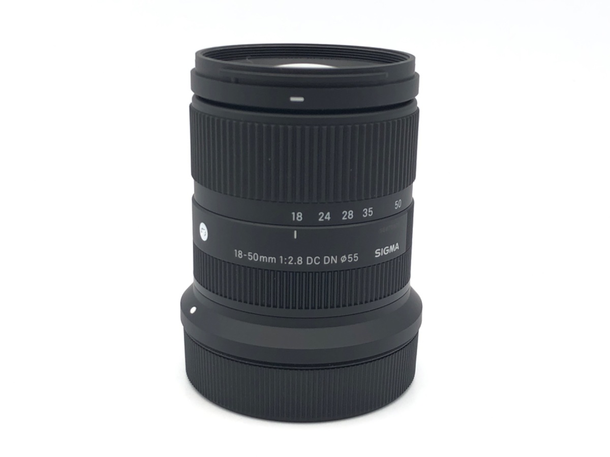 APO 70-300mm F4-5.6 DG MACRO (キヤノン AF) Sigma 70-300mm f/4-5.6 APO DG Macro review | TechRadar