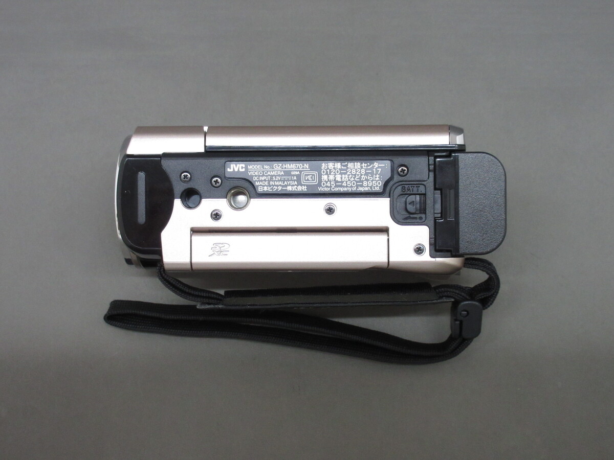 JVC Everio GZ-HM670-N ピンクゴールド ビデオカメラ ハイビジョンメモリームービーEverioGZ-HM670製品情報 | JVC