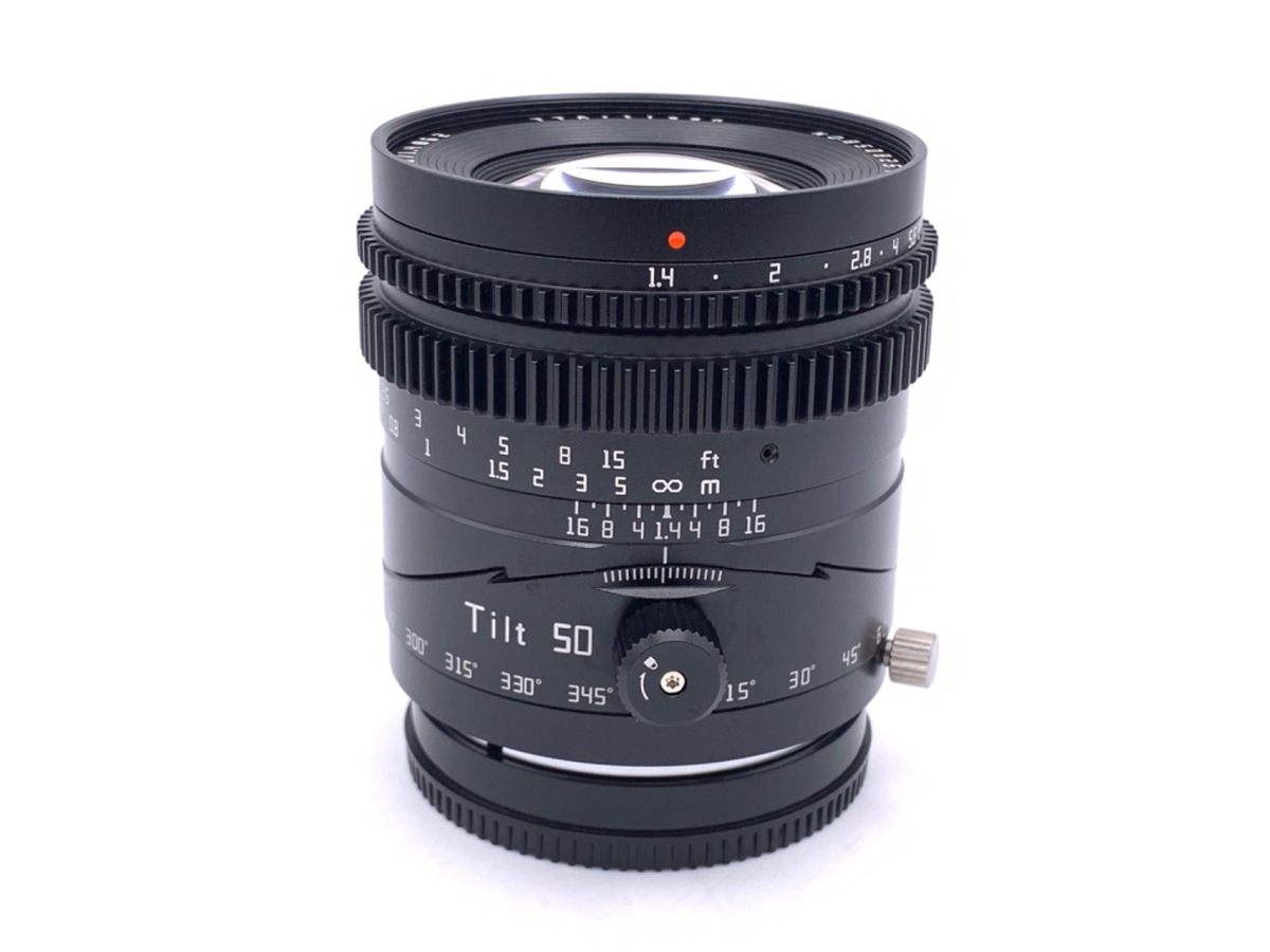TTArtisan Tilt 50mm F1.4 SONY Eマウント 銘匠光学 Amazon | TTArtisan 銘匠光学 50mm F1.4 TILTレンズ (Nikon Z