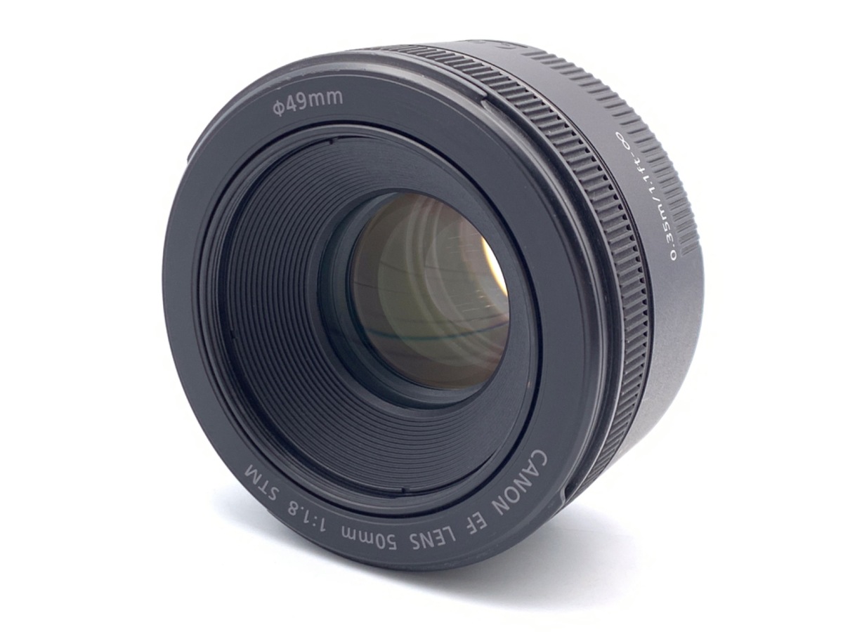 レンズ内ゴミあり】Canonキヤノン EF 50mm F1.8 STM 中古 中古