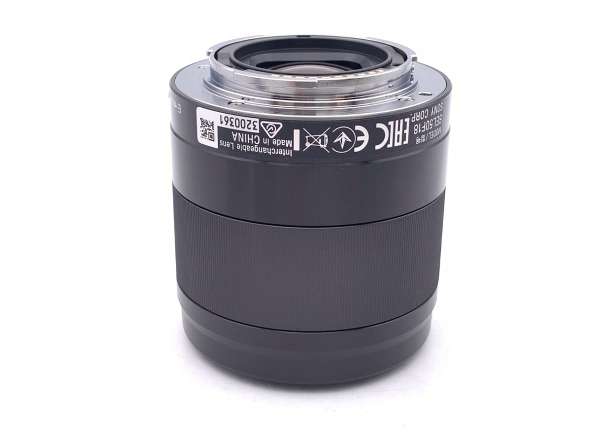 中古：A(美品)】ソニー E 50mm F1.8 OSS [SEL50F18B] ブラック