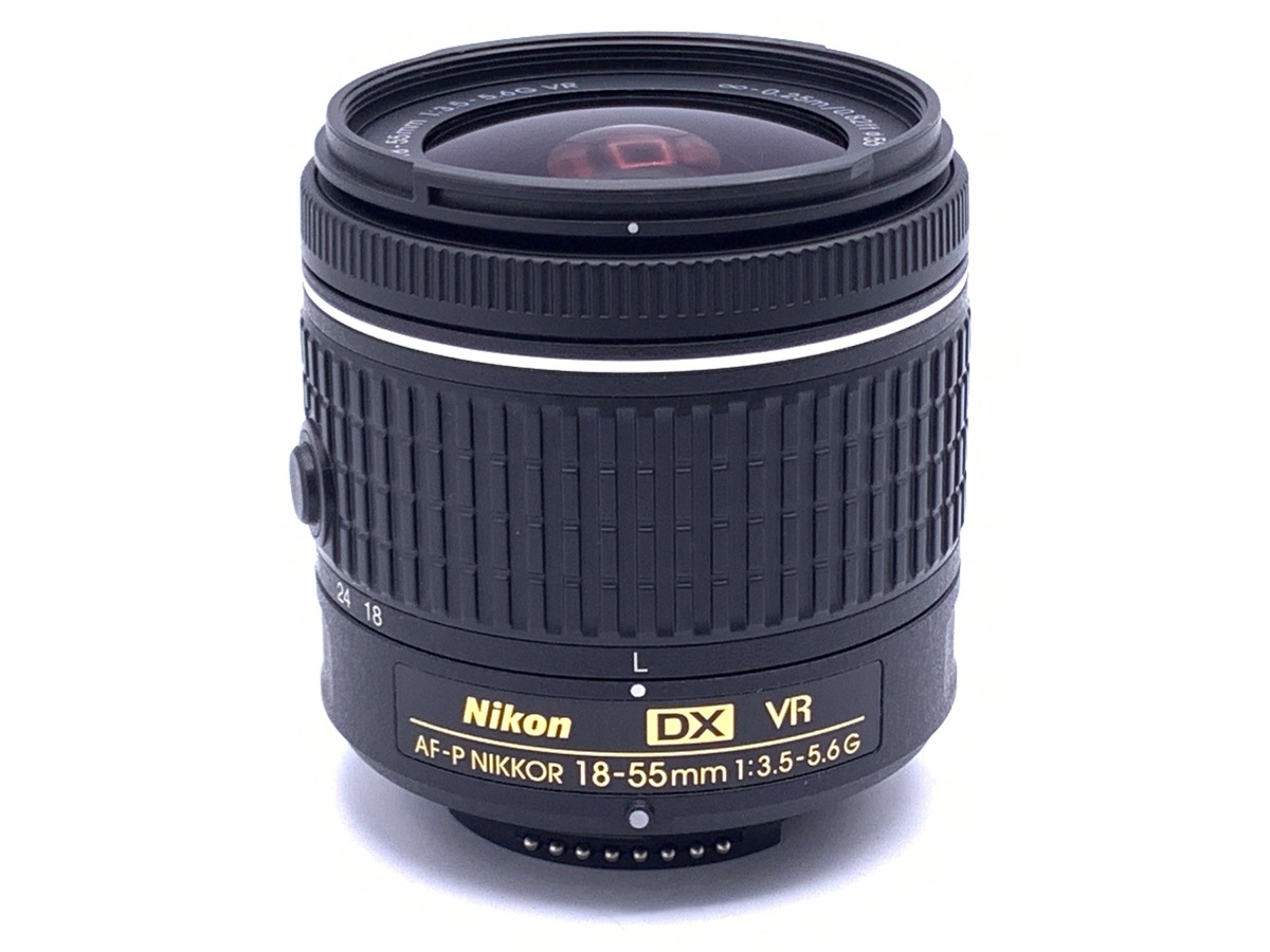 【美品】Nikon AF-P NIKKOR 18-55mm f/3.5-5.6G 中古：A(美品)】ニコン AF-P DX NIKKOR 18-55mm f/3.5-5.6G VR