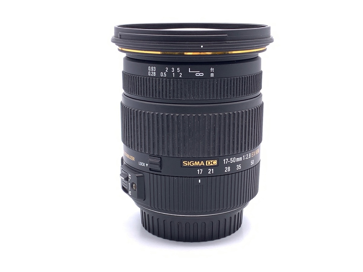 シグマ17-50mmF2.8EXDC美品 中古：B(並品)】シグマ 17-50mm F2.8EX DC OS HSM キヤノン用