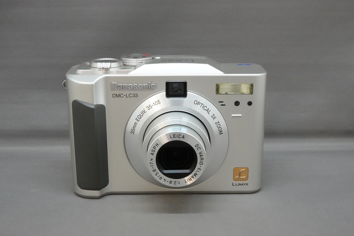 価格.com - パナソニック LUMIX DMC-LX9 価格比較