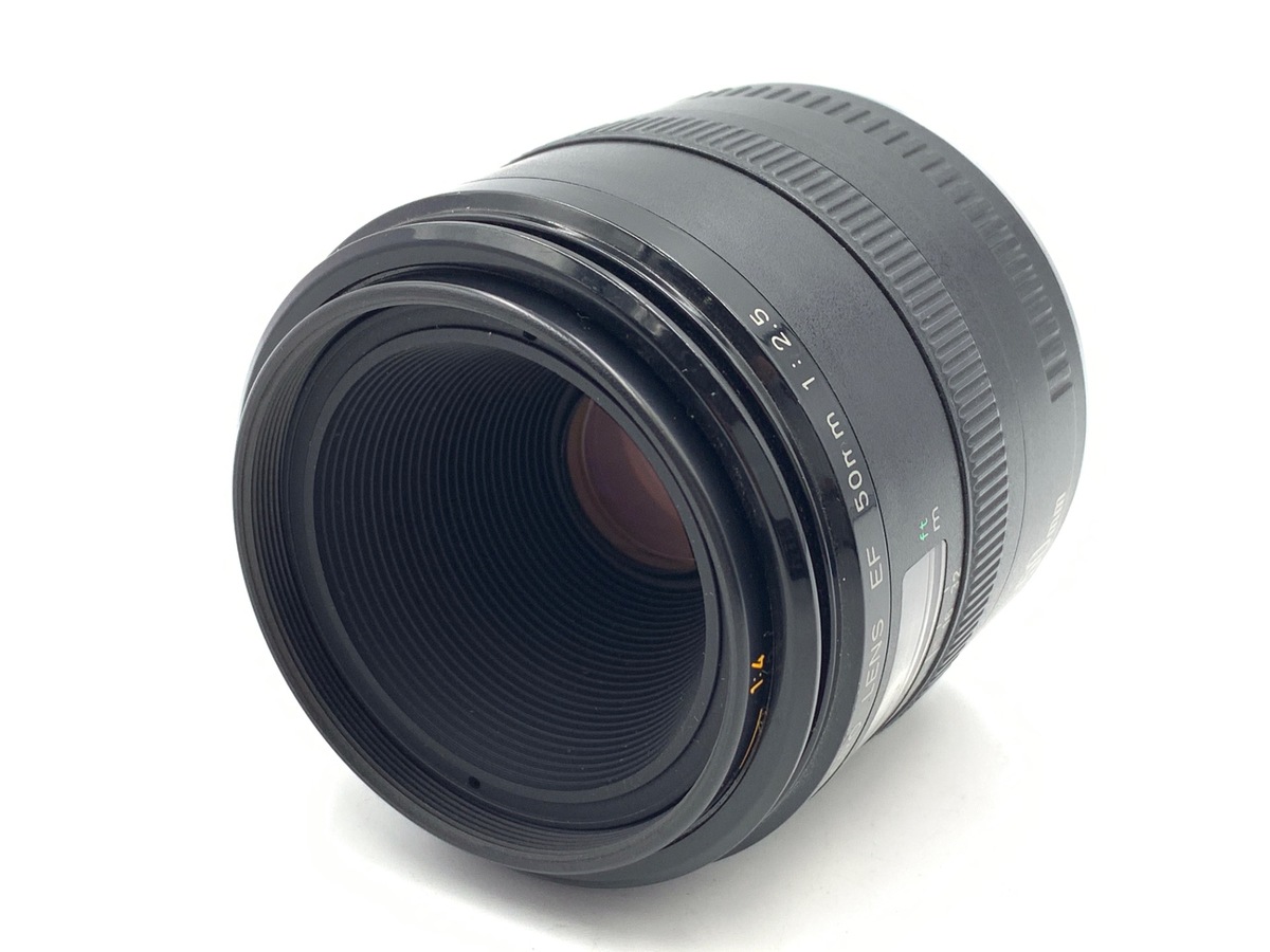 中古】キヤノン EF50mm F2.5 コンパクトマクロ｜｜カメラのキタムラ