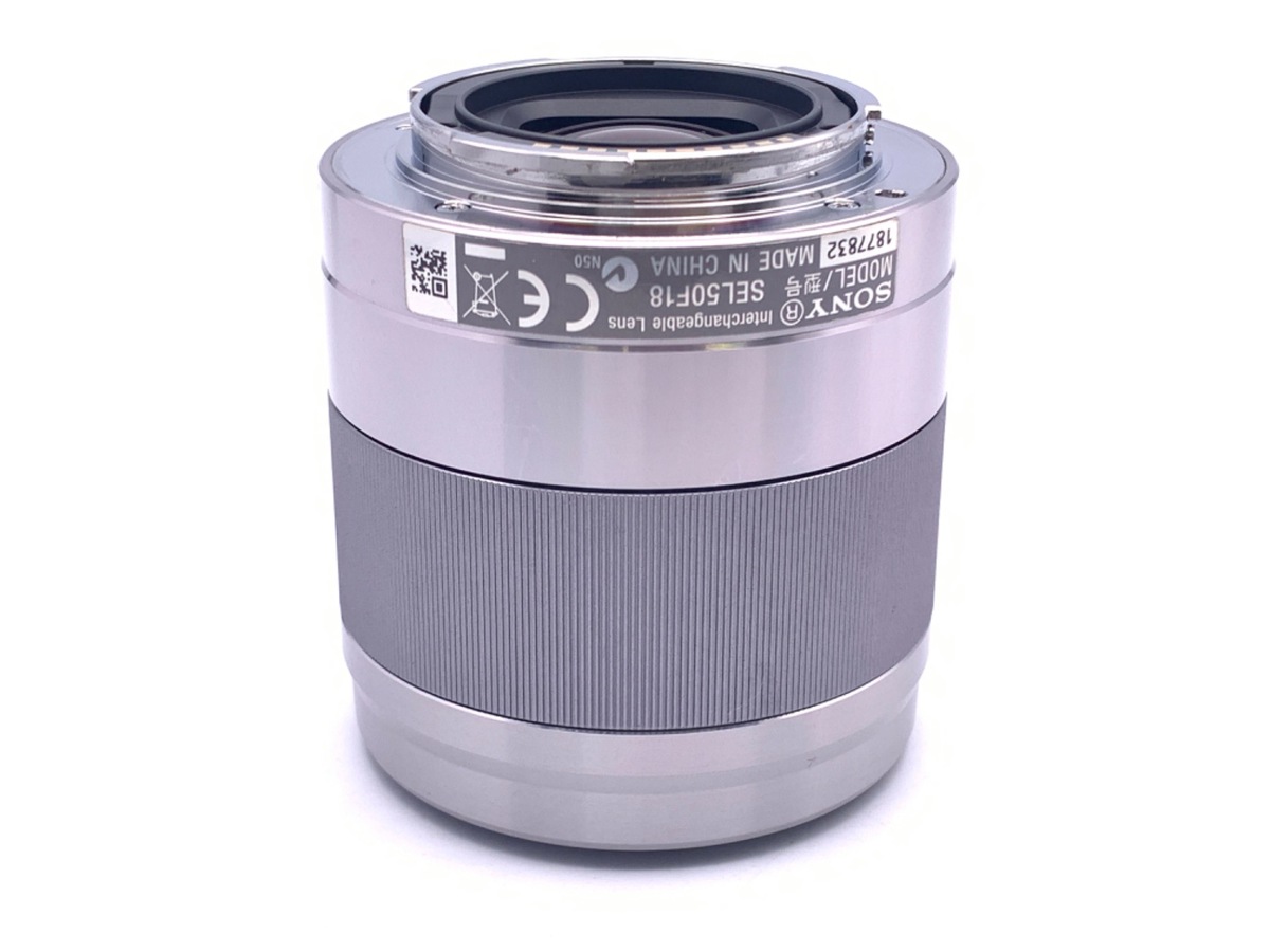 中古】ソニー E 50mm F1.8 OSS [SEL50F18S] シルバー｜｜カメラの