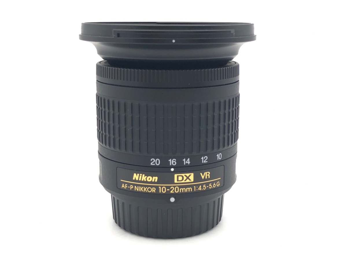 【中古】Nikon広角AF-P DX 10-20mm f/4.5-5.6GVR AF-P DX NIKKOR 10-20mm f/4.5-5.6G VR 中古価格比較 - 価格.com