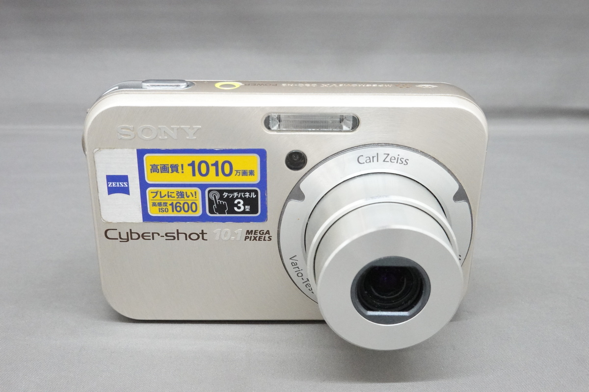 SONY DSC-N2 ソニー サイバーショット Carl Zeiss Amazon.com : Sony Cybershot DSC-N2 10.1MP Digital Camera with 3x