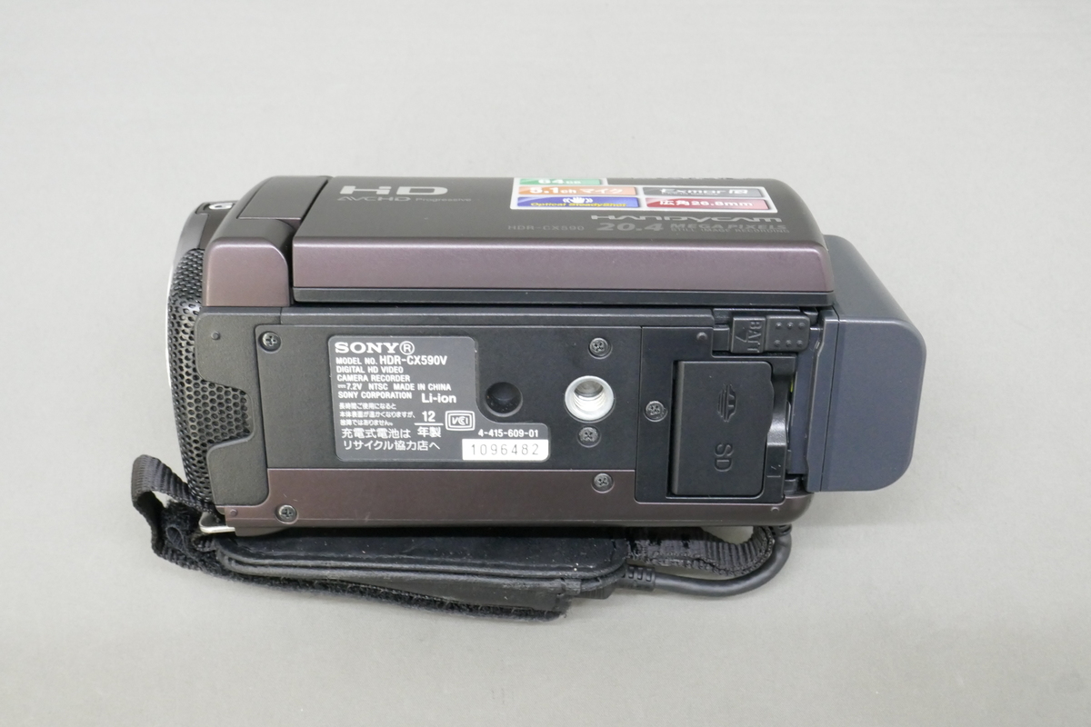 中古】ソニー HDR-CX590V ボルドーブラウン｜｜カメラのキタムラネット