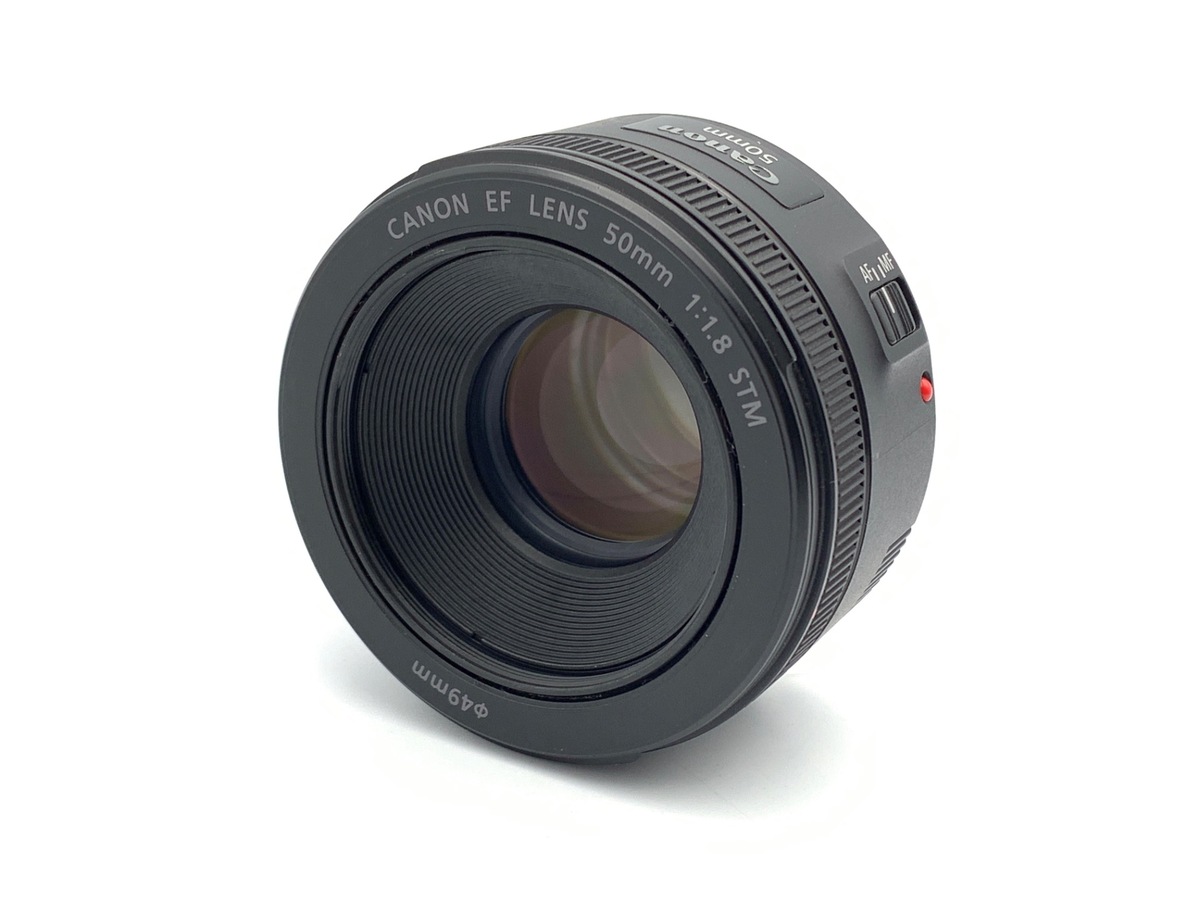 中古】キヤノン EF50mm F1.8 STM｜｜カメラのキタムラネットショップ