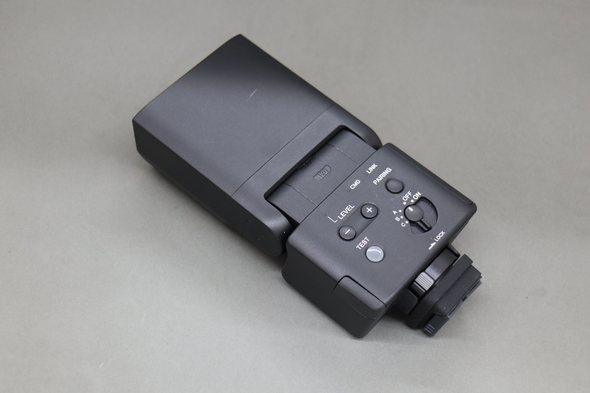 HVL-F28RM