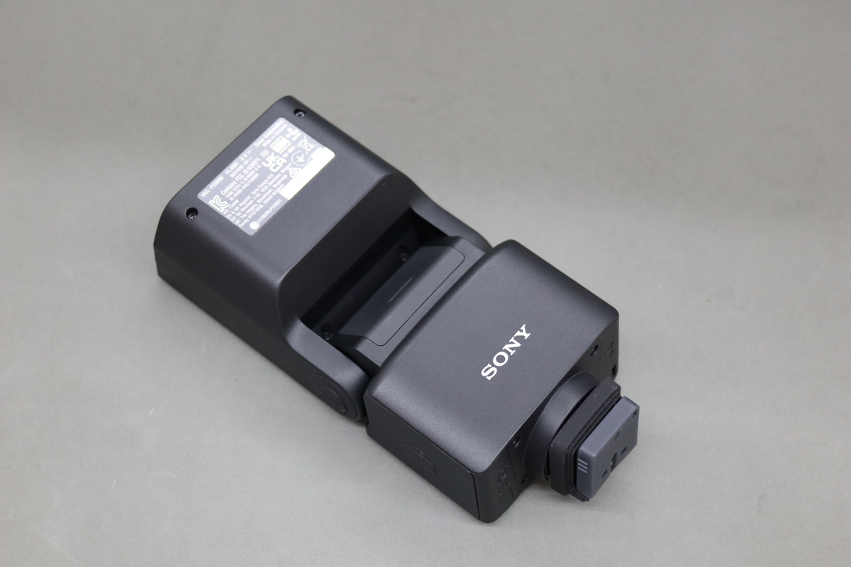 HVL-F28RM
