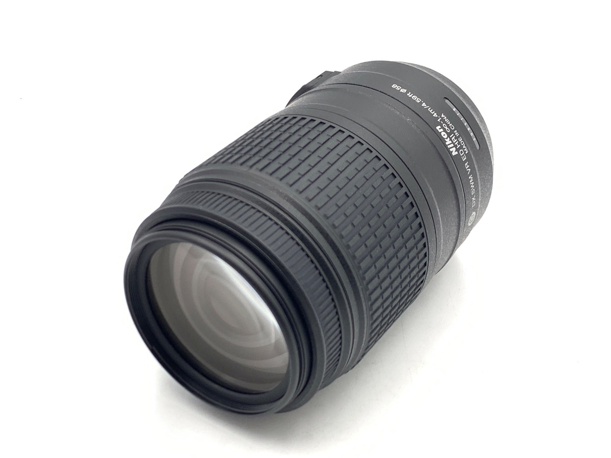 AF-S DX 55-300/4.5-5.6G ED VR