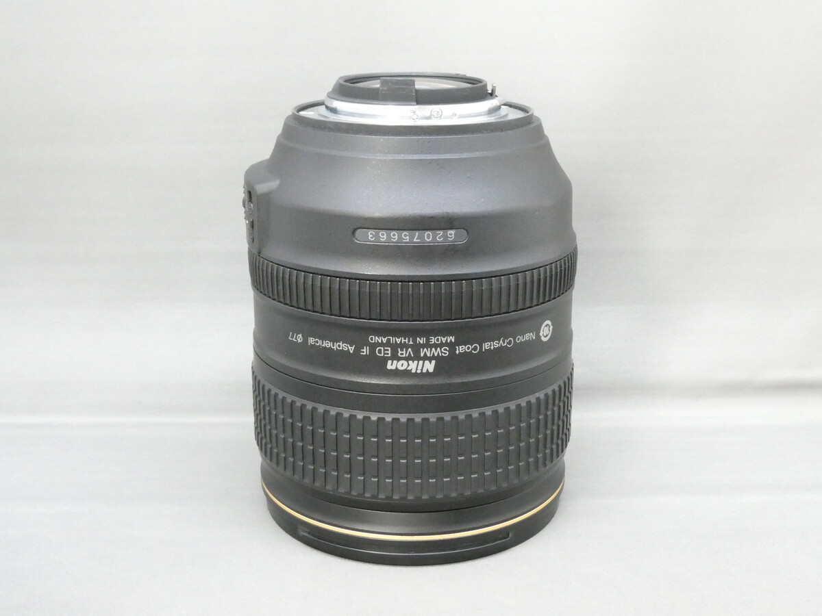 AF-S 24-120/4G ED VR