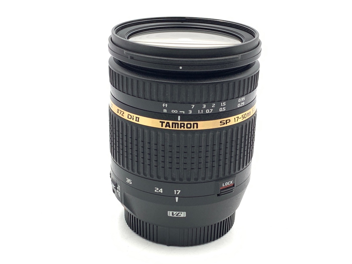 中古】タムロン SP AF17-50mm F2.8 XR Di II VC キヤノン用（Model
