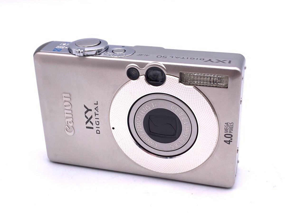 中古：B(並品)】キヤノン IXY DIGITAL 50 | 2445810021001